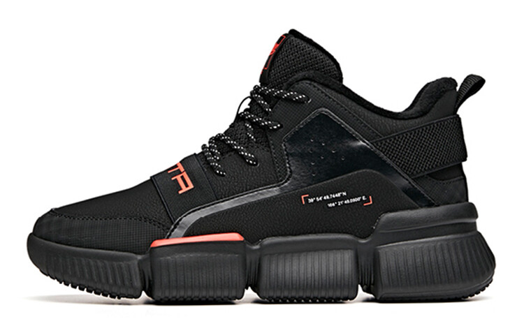 

Детские кроссовки GS Mid-top черные/флуоресцентные Bright Crimson Anta Kids