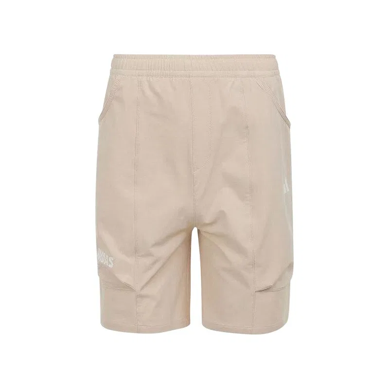 Детские шорты Moderate Adidas, Beige