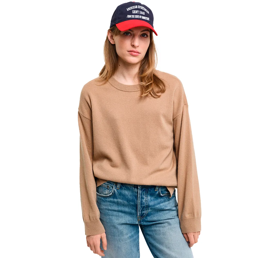 

Свитер Gant Superfine Lambswool, бежевый