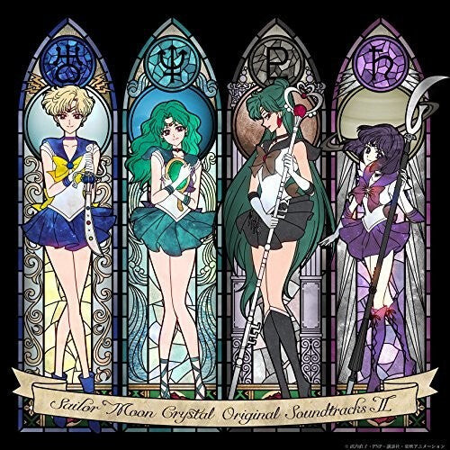 

CD диск Sailormoon: Crystal Season 3 (Original Soundtrack)