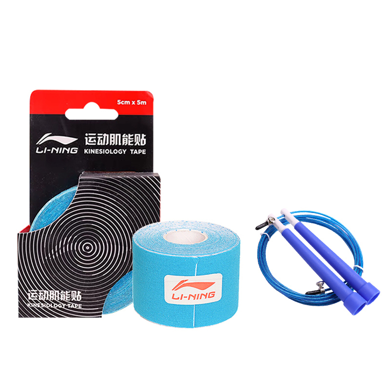 

Комплект защитного снаряжения для спортзала LINING, синий