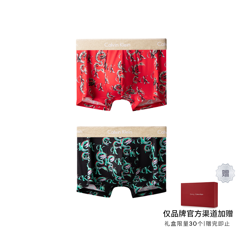 

Кальсоны боксеры мужские 2 шт CALVIN KLEIN, J4L-Яркий черный/ML1-Яркий красный