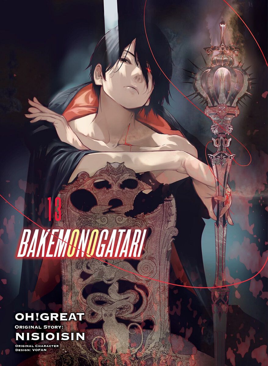 

Манга Bakemonogatari Manga Volume 13