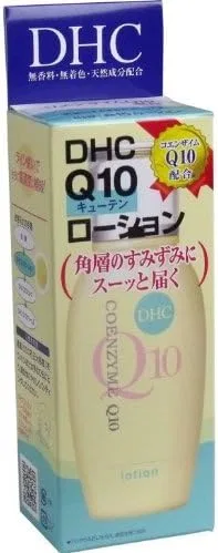 Набор DHC — Для лица с коэнзимом Q10 , набор 5 шт. по 60 мл