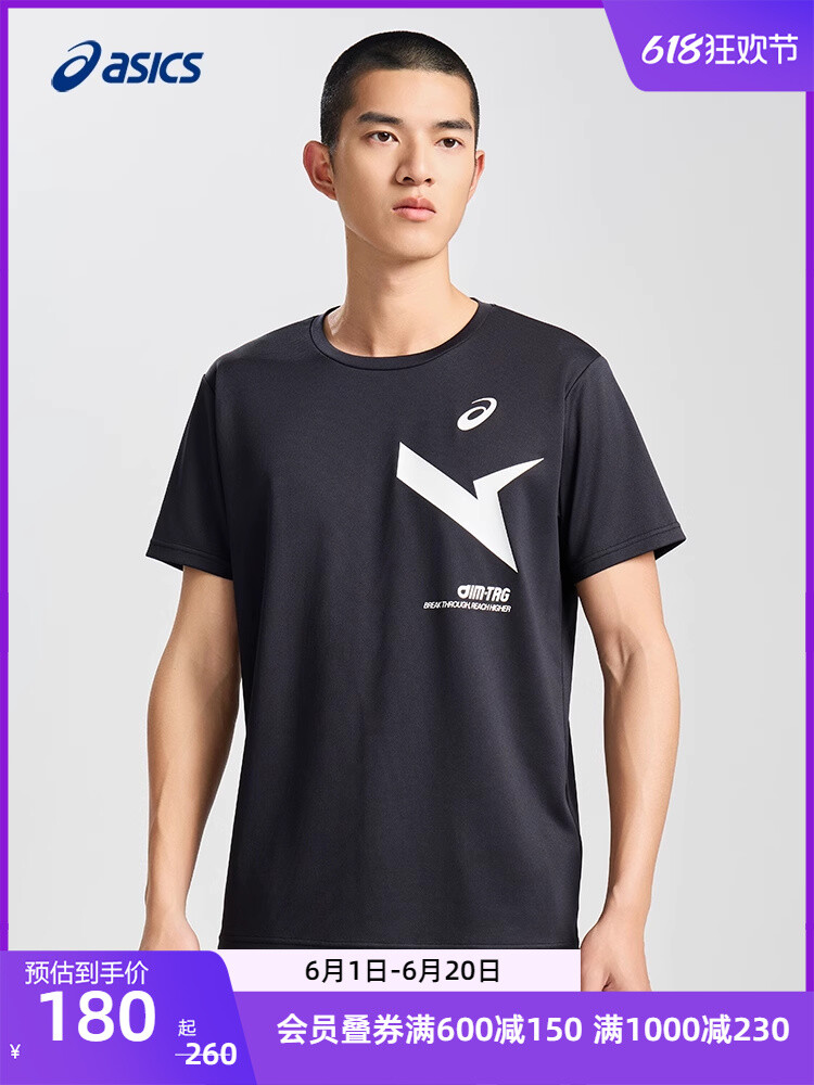 

Пуловер мужской Asics с круглым вырезом, черный