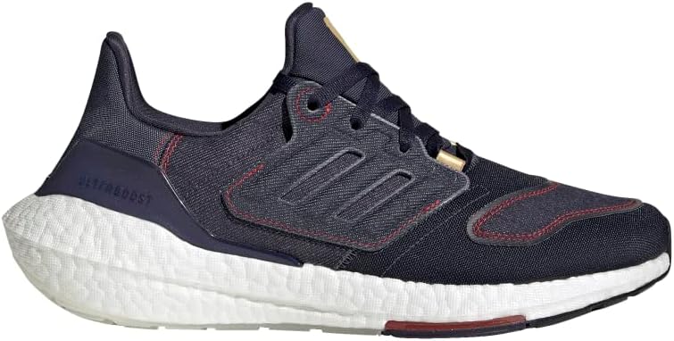 

Мужские беговые кроссовки adidas Ultraboost 22, ярко-красный