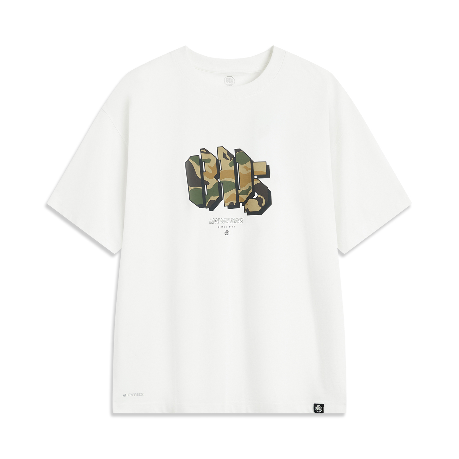 

LINING Футболка мужская ivory из коллекции Basketball, Бежевый, LINING Футболка мужская ivory из коллекции Basketball