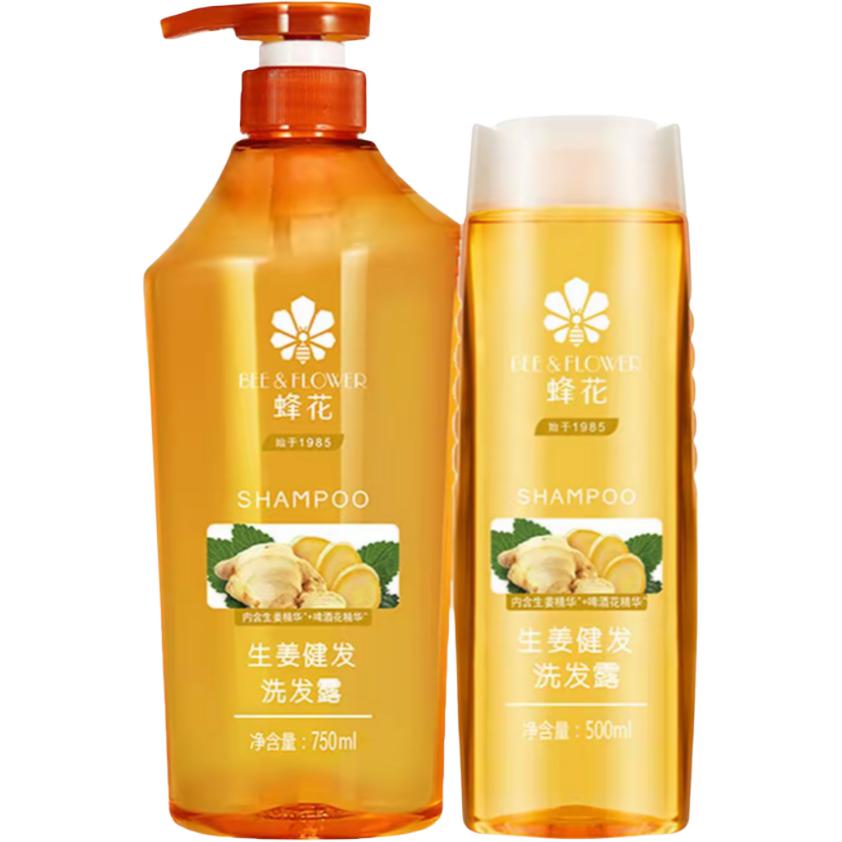 

Имбирный шампунь для здоровья волос очищение, разглаживание, объем и пышность 600мл*2/750мл*2 бутылки BEE &FLOWER