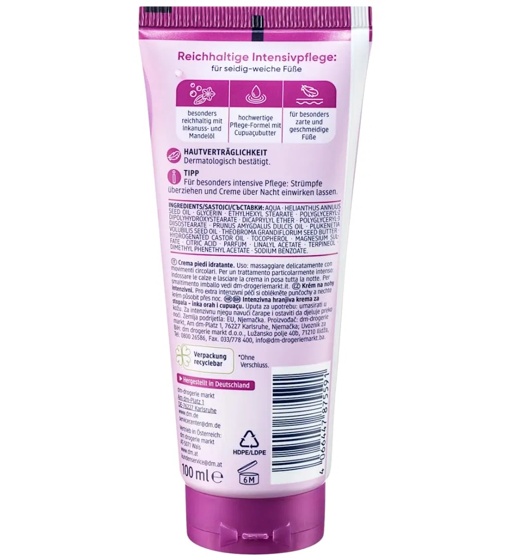 Набор для ухода за ногами и губами 2 шт. Balea Professional — фото 3