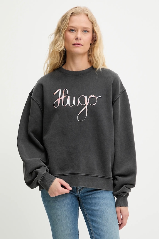

Хлопковая блузка Hugo, серый