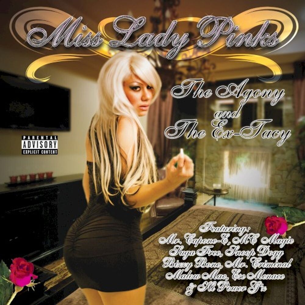 

Диск CD Agony & The Ex-Tacy