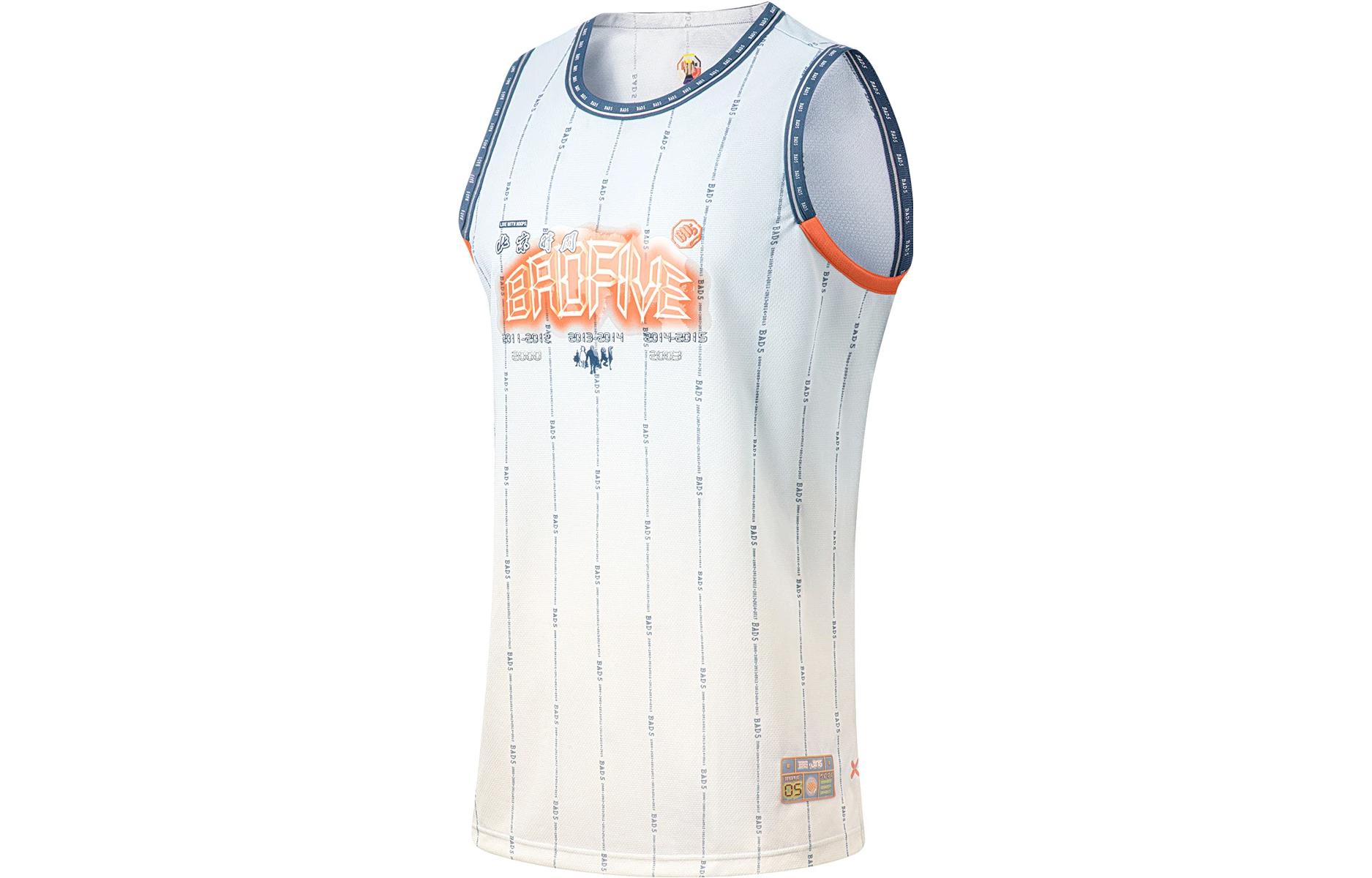 

Футболка мужская Tank Tops Cloud Porcelain Blue с полной печатью LINING