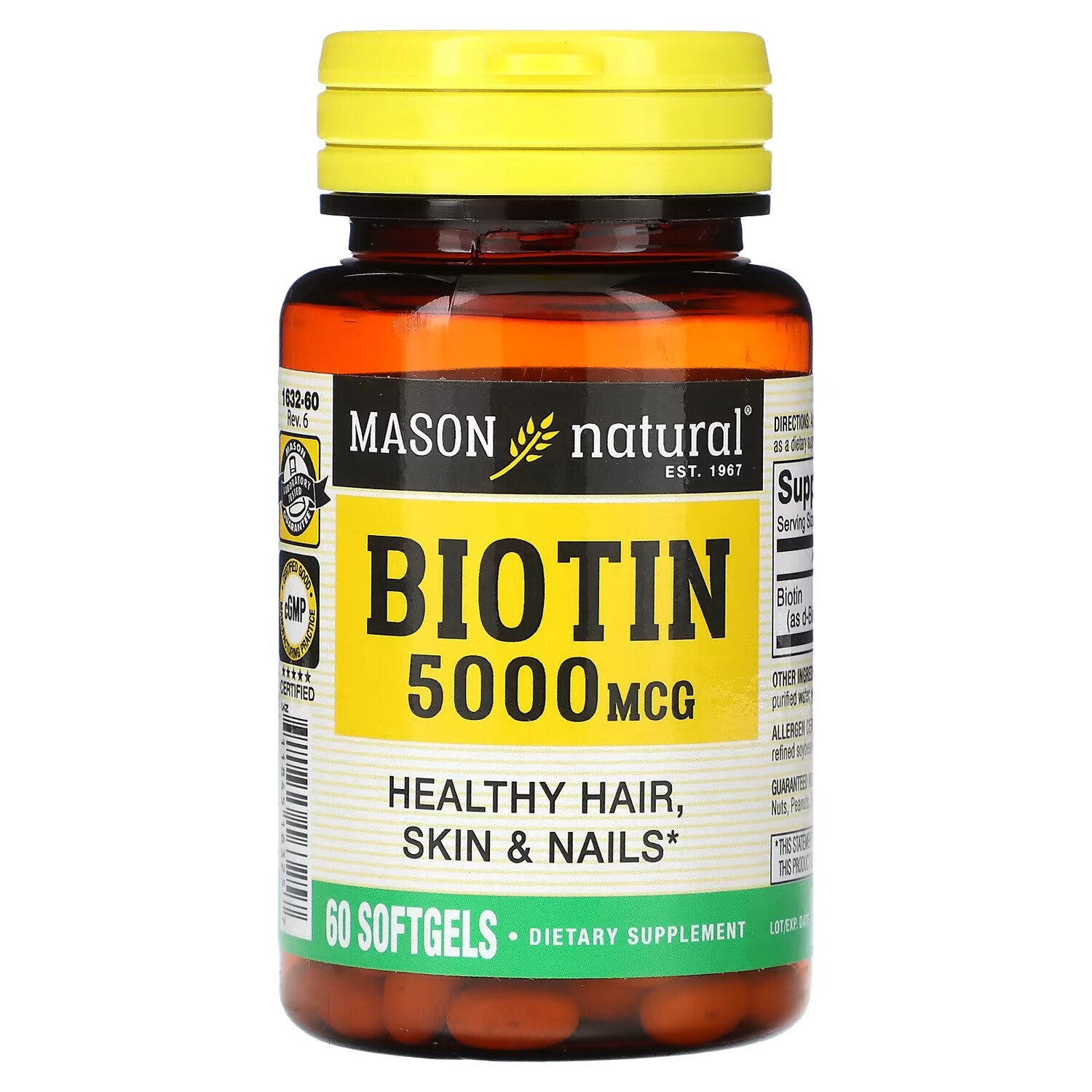 

Добавка Mason Natural Биотин, 60 капсул
