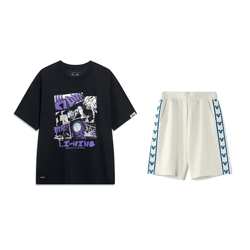 

Повседневная спортивная одежда унисекс LINING