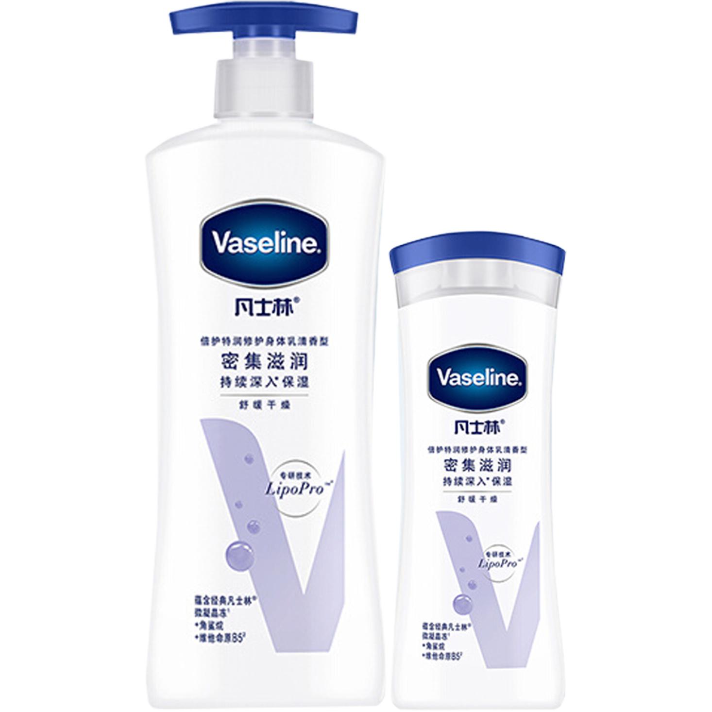 

Интенсивно увлажняющий ароматный лосьон для тела увлажняющий, восстанавливающий, успокаивающий 400мл/400мл*2 Vaseline