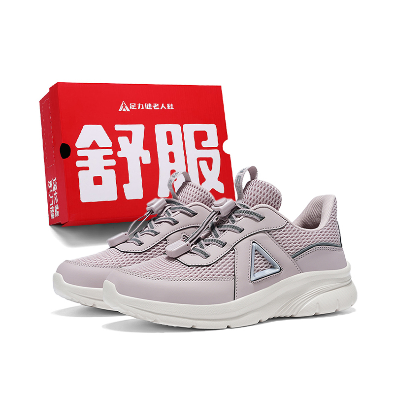 

ZULIZ Амортизирующие противоскользящие износостойкие низкие повседневные кроссовки Unisex - Бордовые для женщин, цвет Burgundy for Women