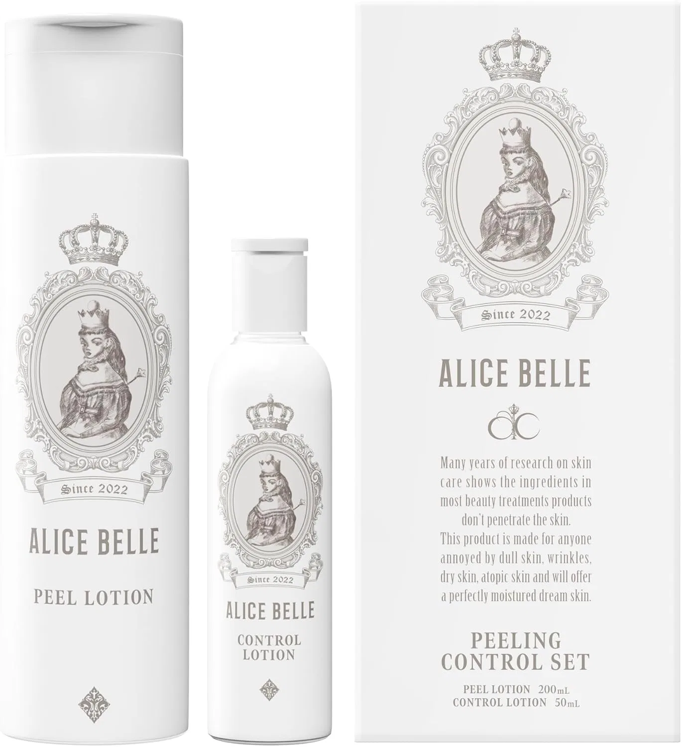 Скраб-пилинг alice bell peeling control set Alibaba Belle 2 шт.