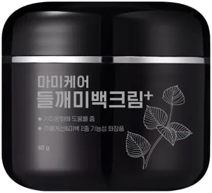 Крем для лица Nongsori — Дневной MamiCare Egoma Whitening Cream Plus, 50 г