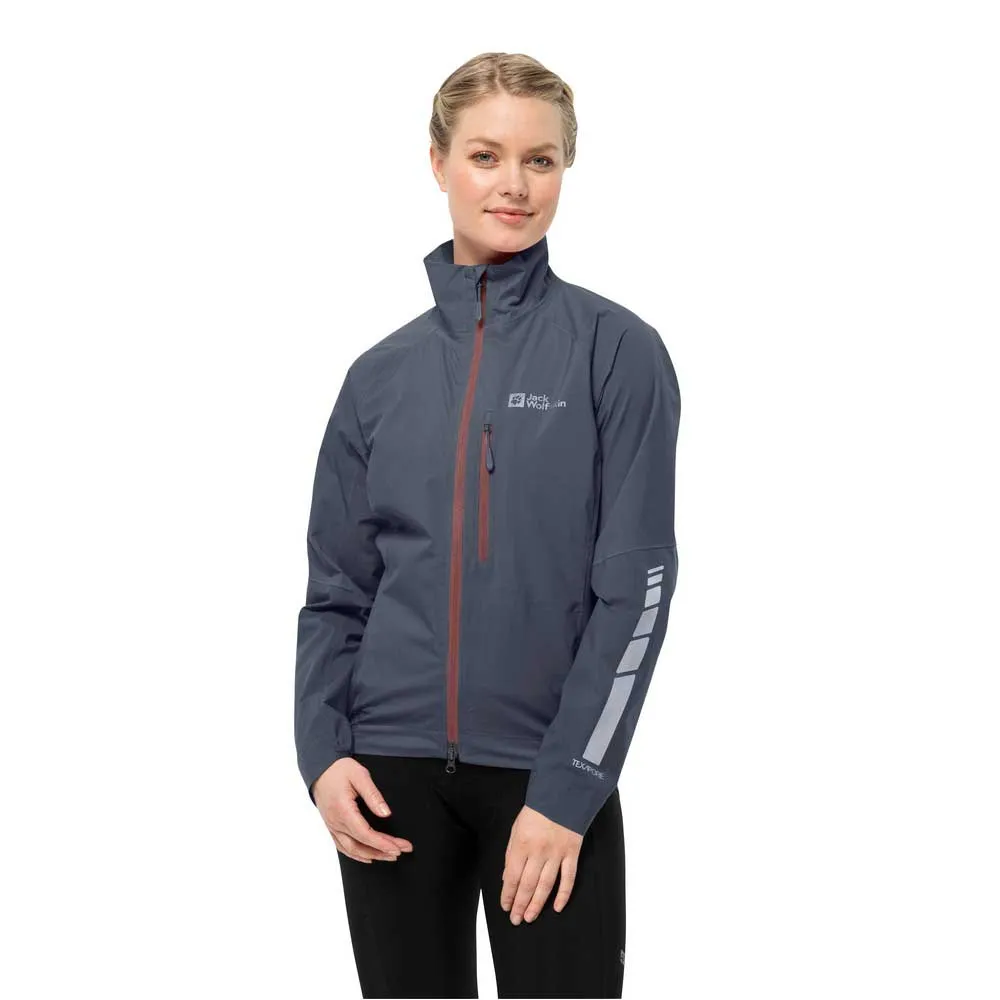 

Куртка Jack Wolfskin Morobbia 2.5L, серый