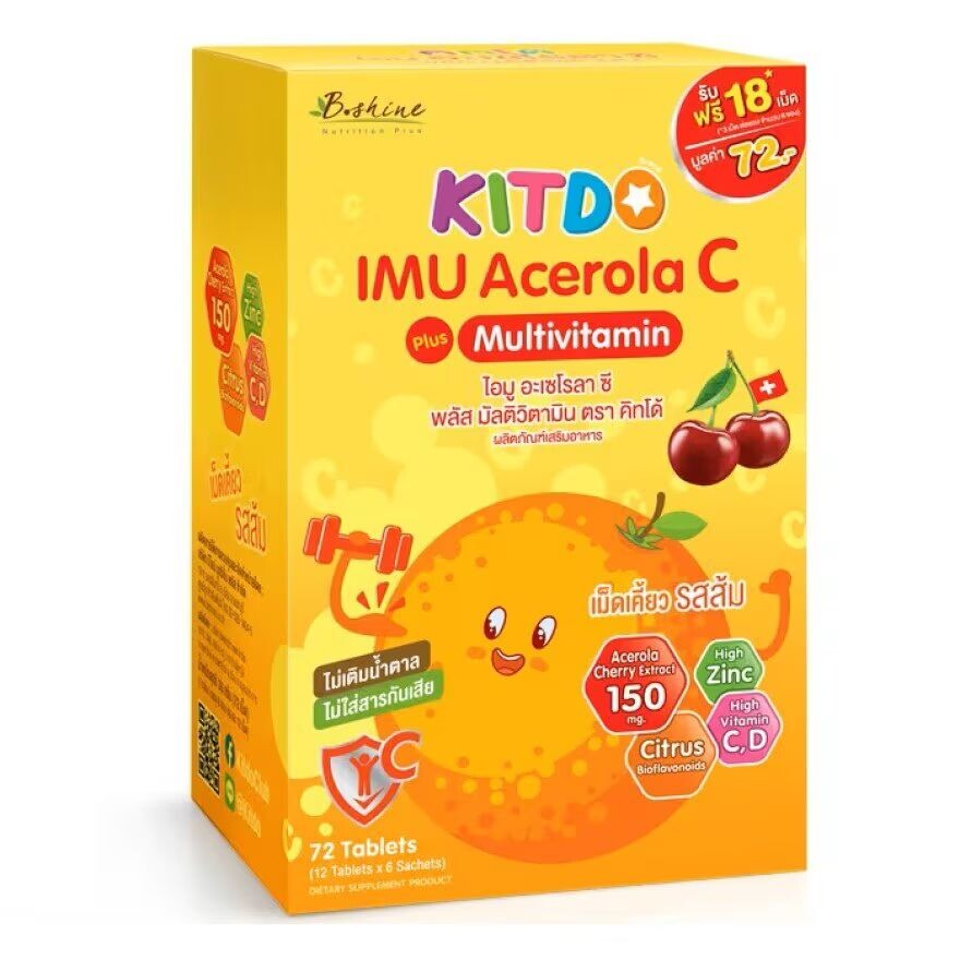 

B Shine Kitdo IMU Acerola C Plus Мультивитамины со вкусом Orangeа 72 таблетки, Orange
