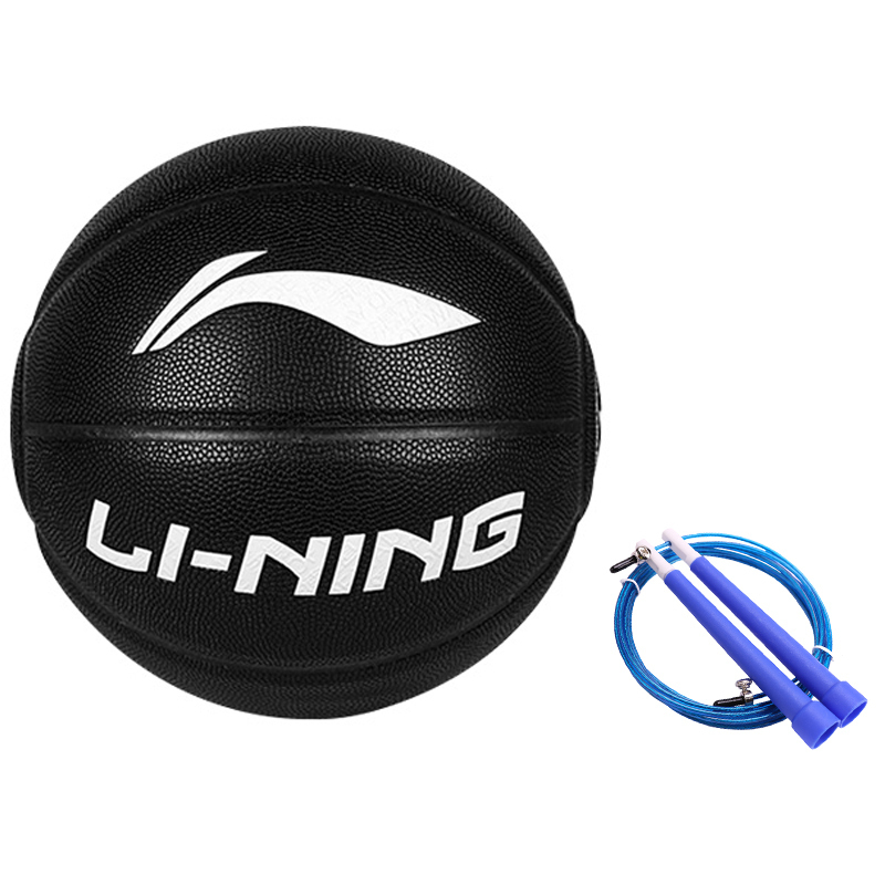 

LINING Badfive PU баскетбольный мяч black размер 7 тренировочный соревновательный unisex