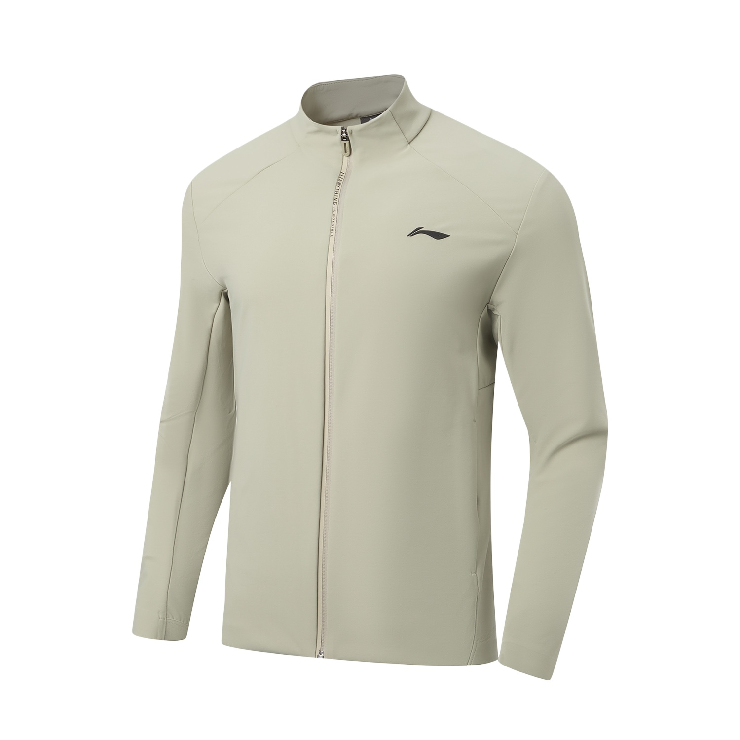 

Куртка Li-Ning Fitness Series, limewash серый