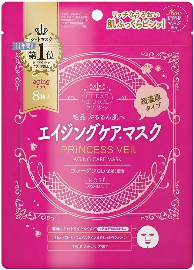 Сыворотка CLEAR TURN — Kose Princess Veil Aging Care