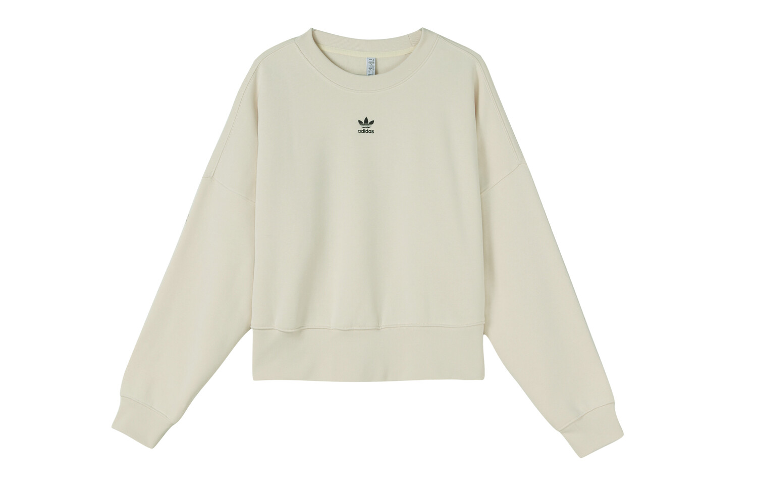 

Толстовка женская белая Adidas Originals