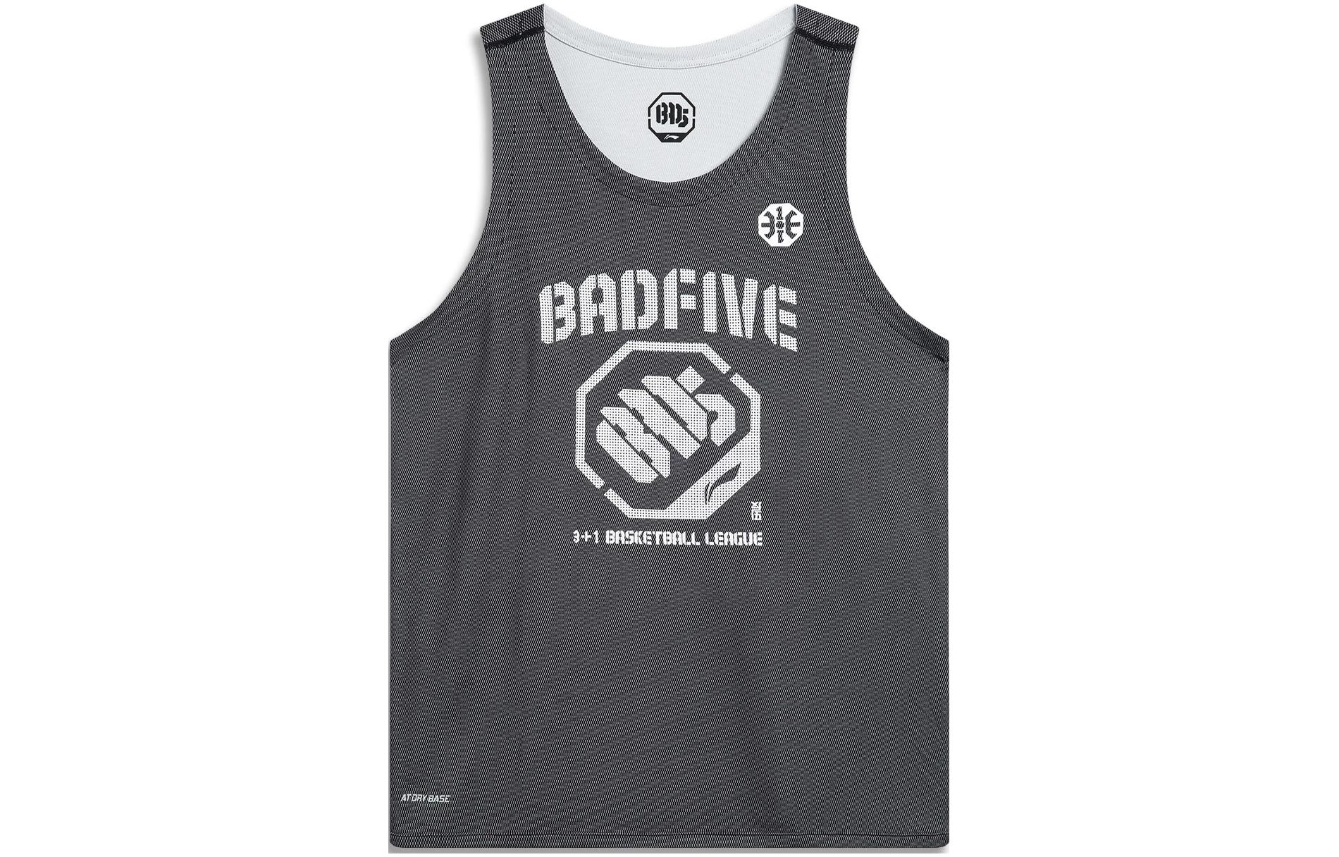 

Майка баскетбольная Mitchell Ness X мужская черная слоновая кость LINING
