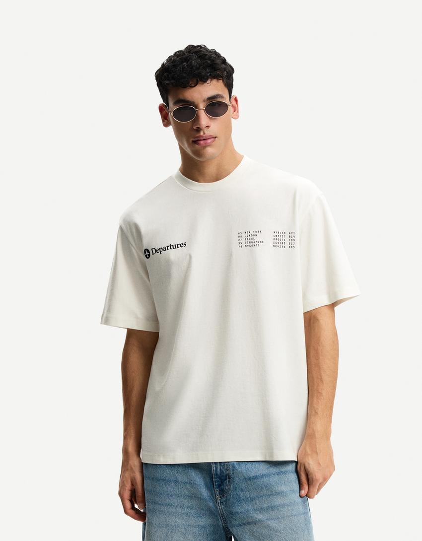 

Футболка с коротким рукавом и принтом Bershka, белый