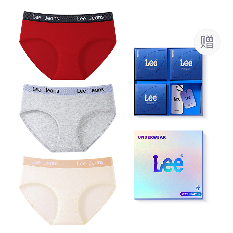 

Классические трусы 101 для женщин упаковка 3 шт Lee, серый