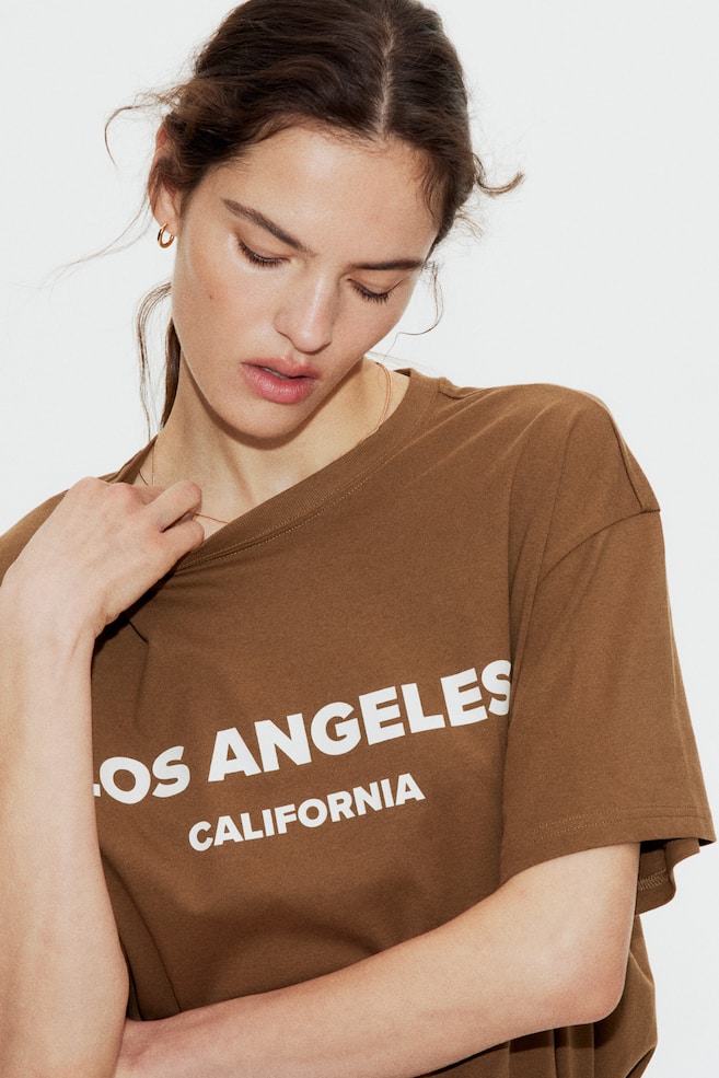 

Футболка оверсайз H&M, мультиколор