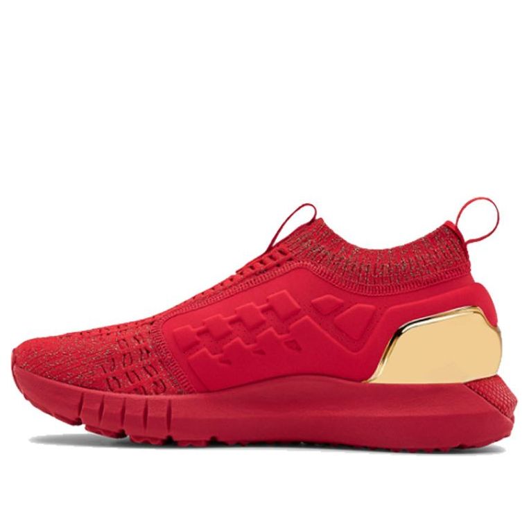 

Беговые кроссовки Under Armour Hovr Phantom Slip 'Red', красный