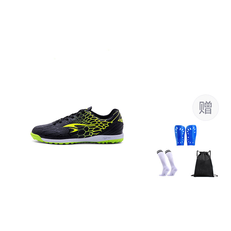 

Футбольные бутсы для детей Sunais, цвет Black/lemon yellow