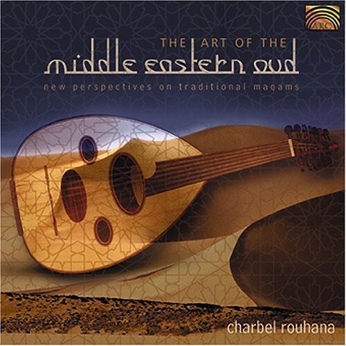 

CD диск Rouhana, Charbel: The Art Of The Middle East