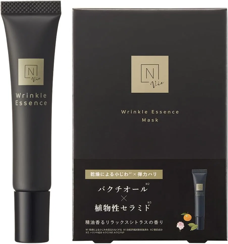 Набор для ухода за кожей вокруг глаз N Organic Vie Wrinkle Pack, 6 патчей и 1 маска 15 г