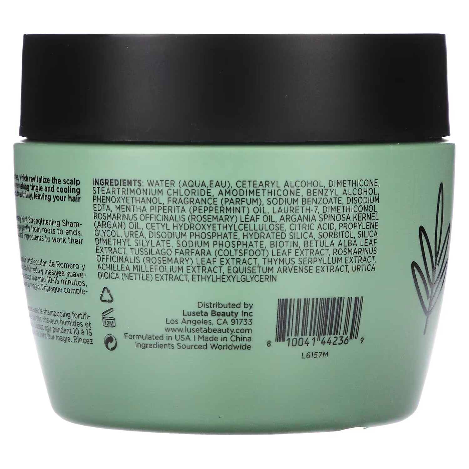 Маска для волос Luseta Beauty с комплексом розмарина и мяты, 500 мл — фото 2