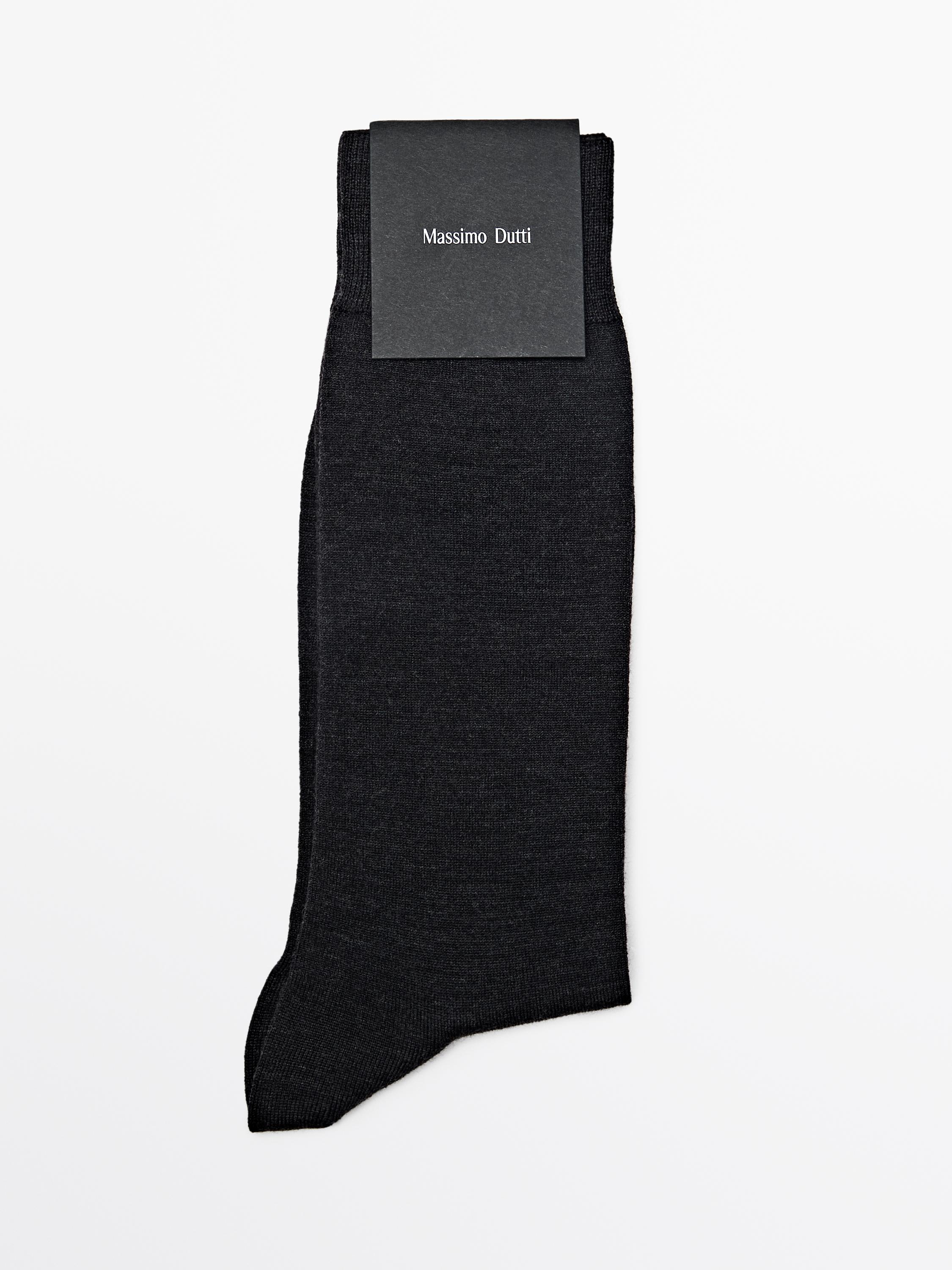 

Носки из смеси шерсти, простые трикотажные Massimo Dutti, Charcoal