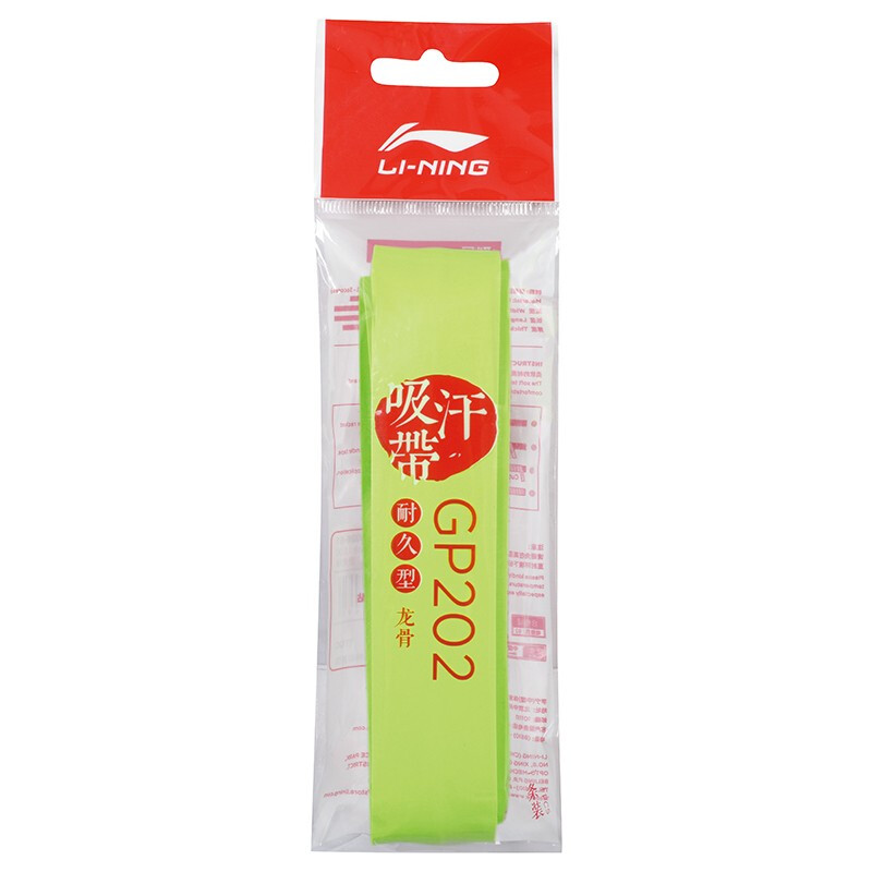 

LINING Лента для рукоятки бадминтонной ракетки Neon Green Polyurethane тонкая