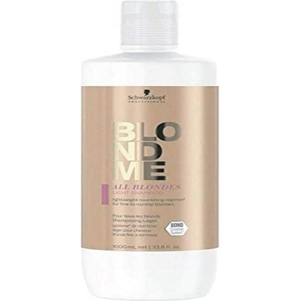 

Blondme Keratin Restore All Blondes Легкий шампунь 1000мл, Schwarzkopf