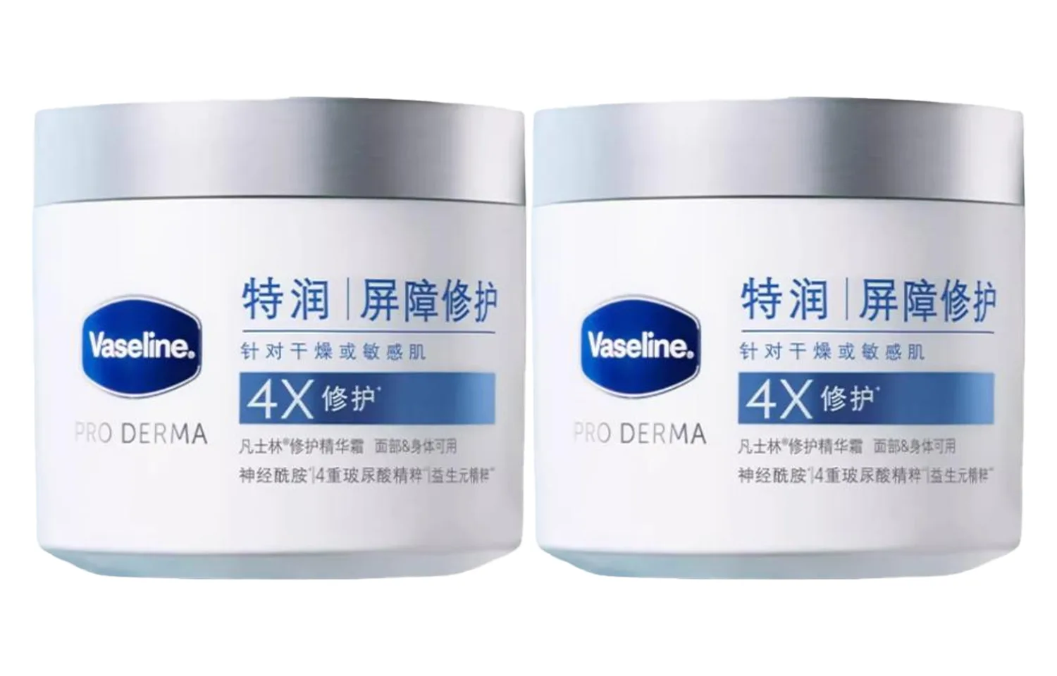 Крем для тела увлажняющий восстанавливающий Vaseline, 360g*2