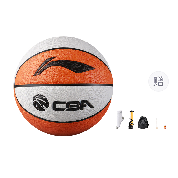 

LINING Баскетбольный мяч CBA Collection PU белый оранжевый размер 7 тренировочный unisex