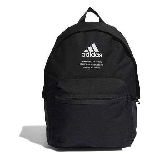 

Рюкзак adidas Cl Bp Fabric Athleisure Casual Sports Backpack schoolbag Unisex Black, черный