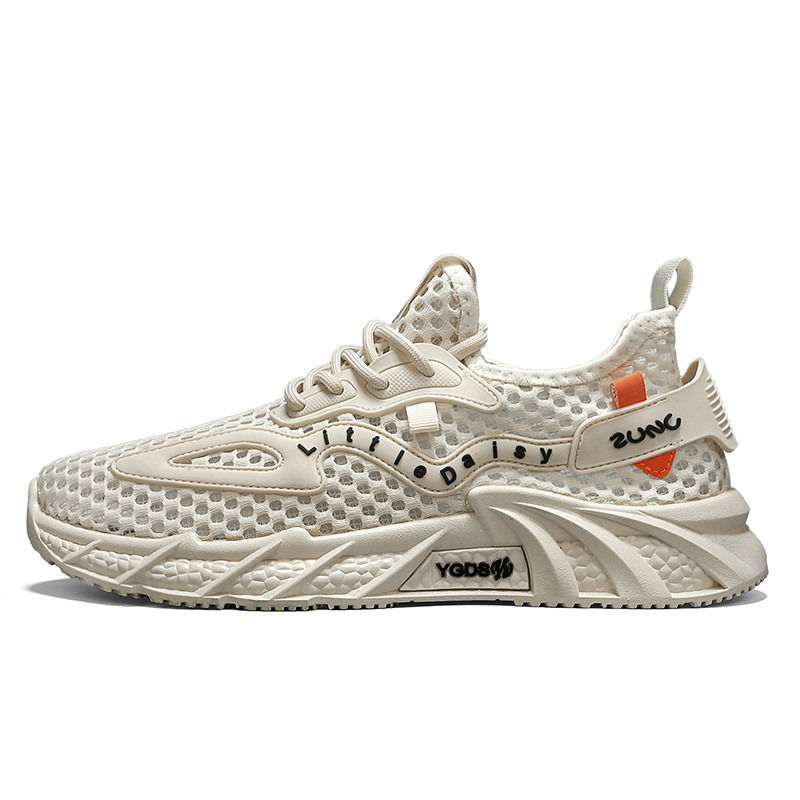 

BINGO DUCK Кроссовки Coverage Low Top Chunky мужские бежевые, цвет Beige