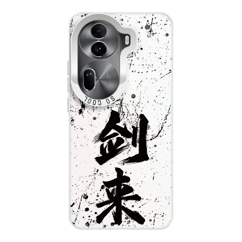 

Мелкие кости Чехол для телефона Small Bones, DWJYCY188 - Fancy silver black
