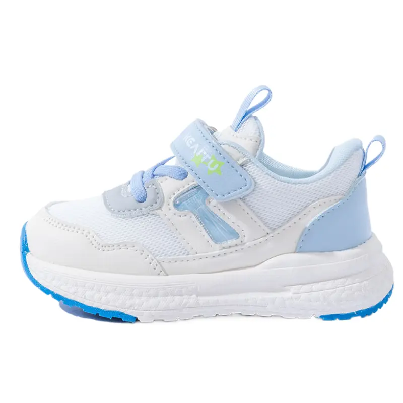 

Дышащие нескользящие низкие туфли для малышей Bradmiller, синий