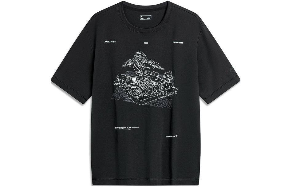 

Футболка мужская черная Lining, черный