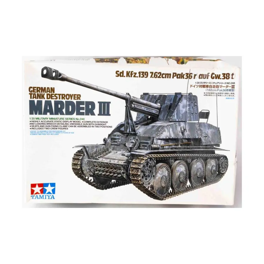 

Немецкий истребитель танков Мардер III, WWII Tank Models - 1/35 Scale
