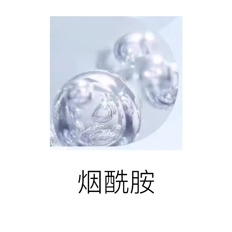 Набор для ухода за кожей XUEHUAXIU Firming Hydrating Skin Serum, увлажняющий и успокаивающий, 6 предметов Sulwhasoo — фото 3