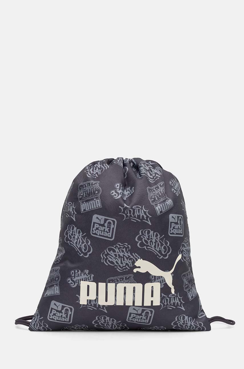 

Рюкзак Puma Phase Small Gym Sack, серый